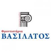 /customerDocs/images/avatars/34526/34526-ΦΡΟΝΤΙΣΤΗΡΙΑ-ΠΡΟΕΤΟΙΜΑΣΙΑ ΠΑΝΕΛΛΗΝΙΩΝ-ΠΑΝΕΛΛΑΔΙΚΕΣ ΕΞΕΤΑΣΕΙΣ-ΘΕΩΡΗΤΙΚΗ-ΒΑΣΙΛΑΤΟΣ-ΚΕΝΤΡΟ ΑΘΗΝΑΣ-ΠΟΛΥΤΕΧΝΕΙΟ-LOGO.jpg
